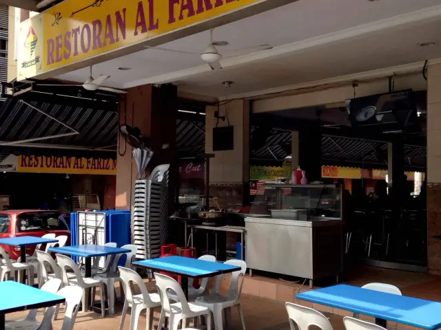 Restoran Al Fariz Maju Food Photo 2