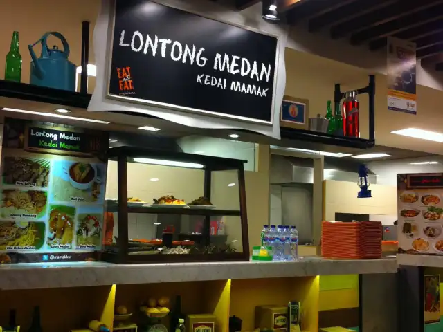 Gambar Makanan Lontong Medan Kedai Mamak 5