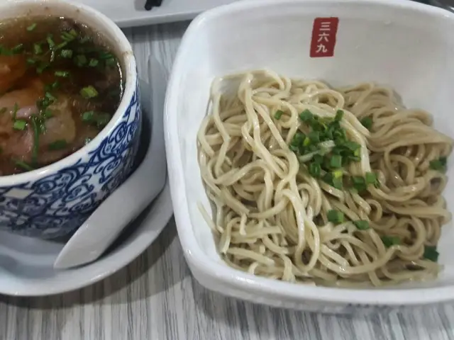 Depot 3.6.9 Shanghai Dumpling & Noodle
