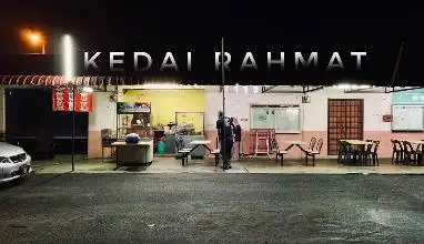 Kedai Rahmat Pekan Darat