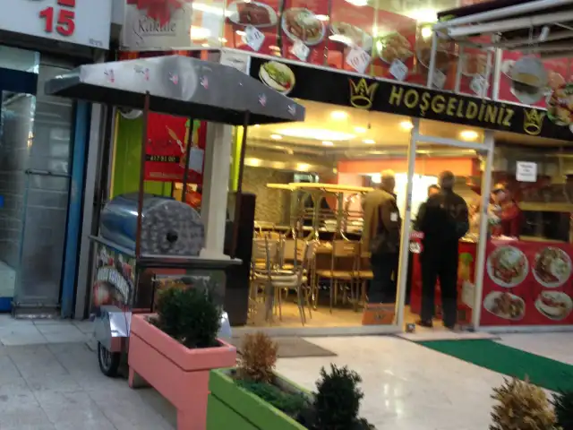 Kakule Döner Piliç'nin yemek ve ambiyans fotoğrafları 1