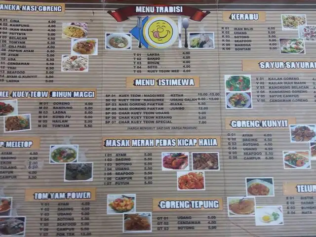 Pak Tam Station Food Photo 1