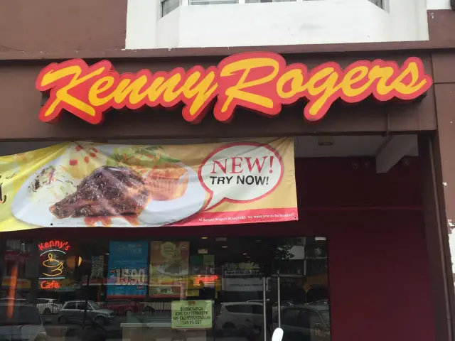 Kenny Rogers Roasters Food Photo 6