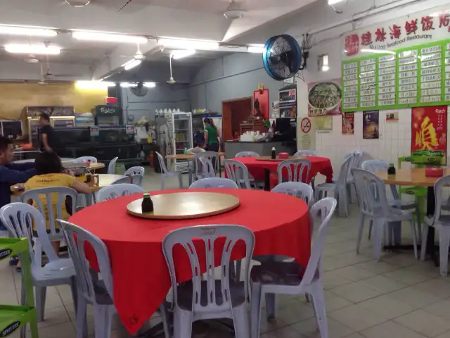 Restoran Makanan Laut Qui Ling Food Photo 2