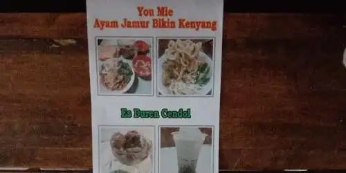 Es Duren Cendol & Mie Ayam Pok Ida, Wijaya Timur Dalam 6