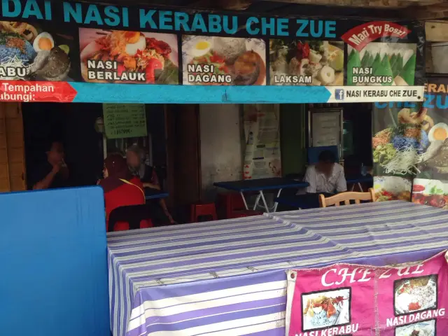 Kedai Nasi Kerabu Che Zue Food Photo 3