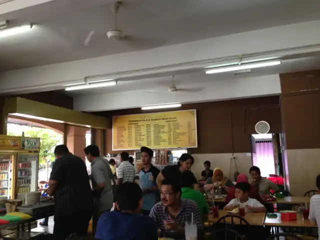 Restoran Hassan Ayam Kampung Food Photo 16