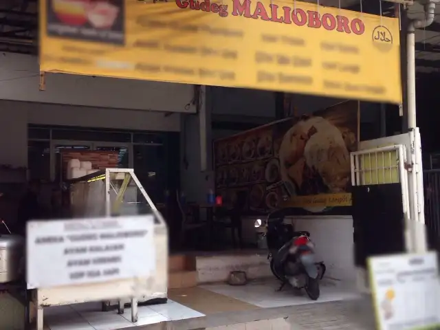 Gambar Makanan Depot Gudeg Malioboro dan Ayam Kalasan 18