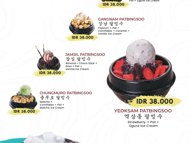 Patbingsoo