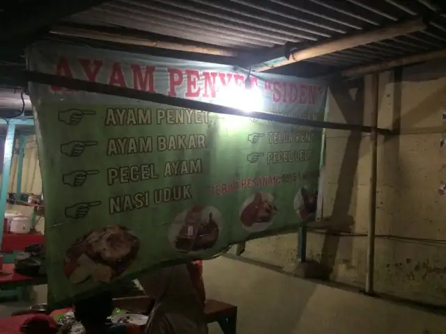 Gambar Makanan Ayam Penyet "Si Den" 2