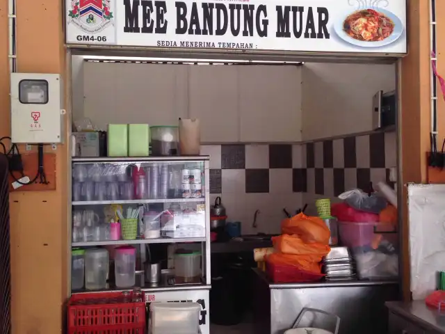 Mee Bandung Muar Food Photo 3