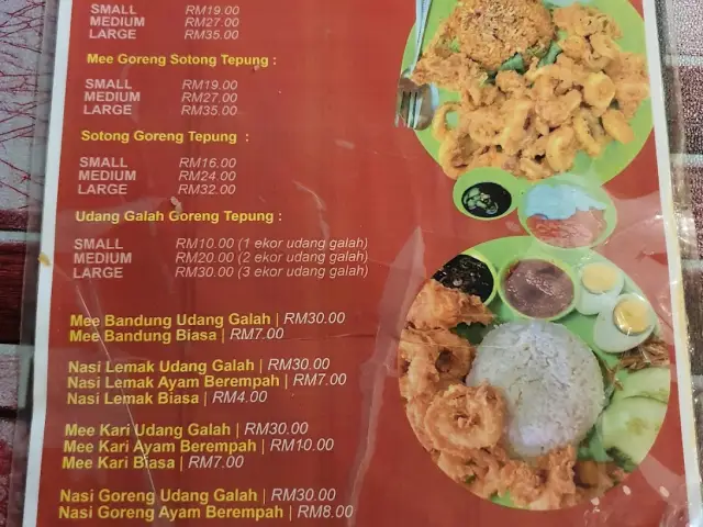Semangkuk Tampin Food Photo 33