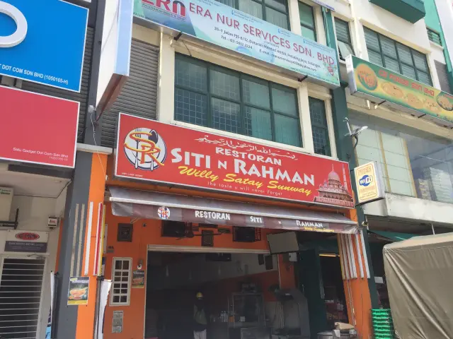 Restoran Siti N Rahman Food Photo 3