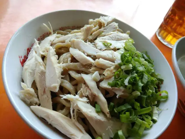 Gambar Makanan Bakmi Ayam Kampung Ationg 14