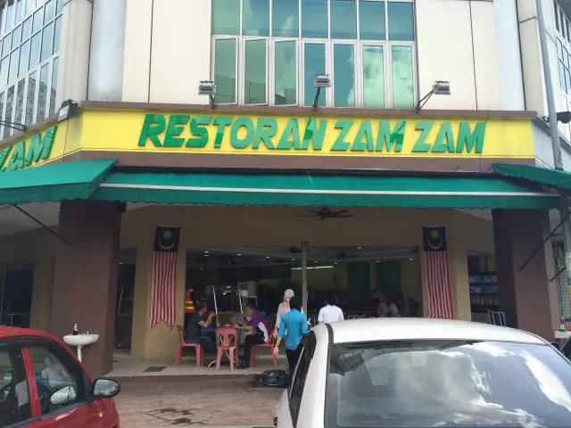 Restoran Zam Zam Food Photo 2