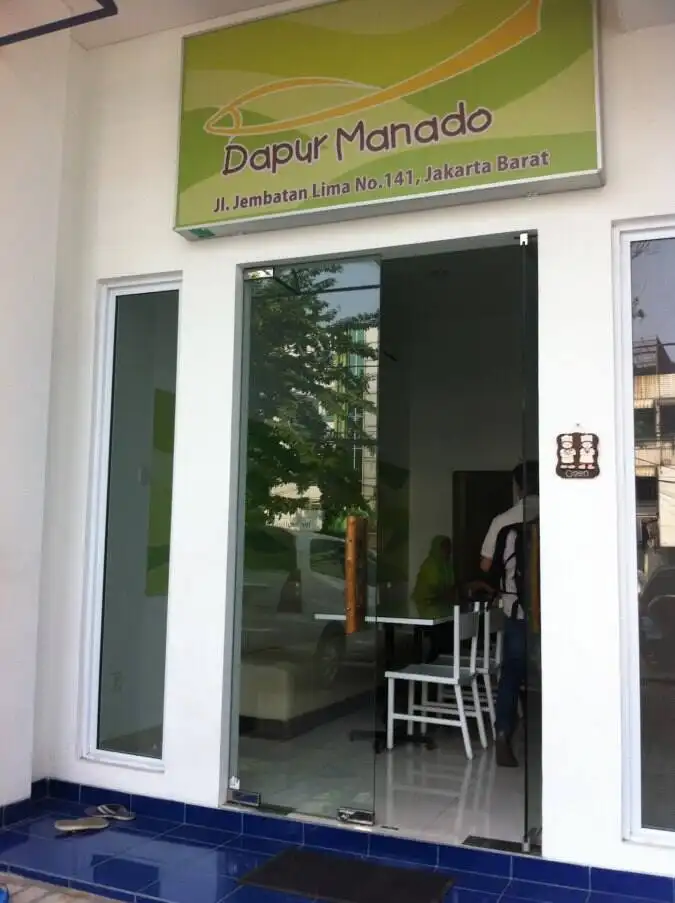 Dapur Manado