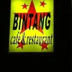 Bintang Cafe and Restaurant Food Photo 5