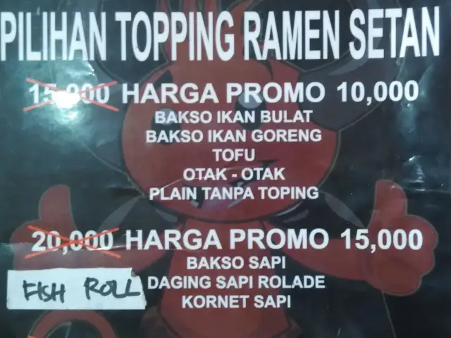 Gambar Makanan Ramen Setan 1