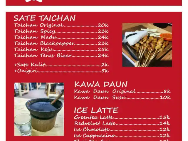 Gambar Makanan Teras Bizar 3