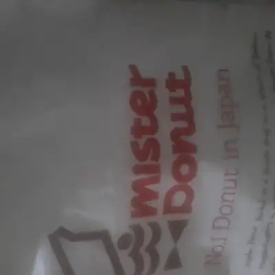 Mister Donut