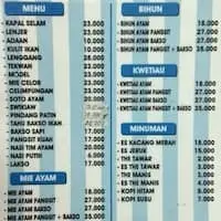 Gambar Makanan Pempek Palembang Vivi 88 1