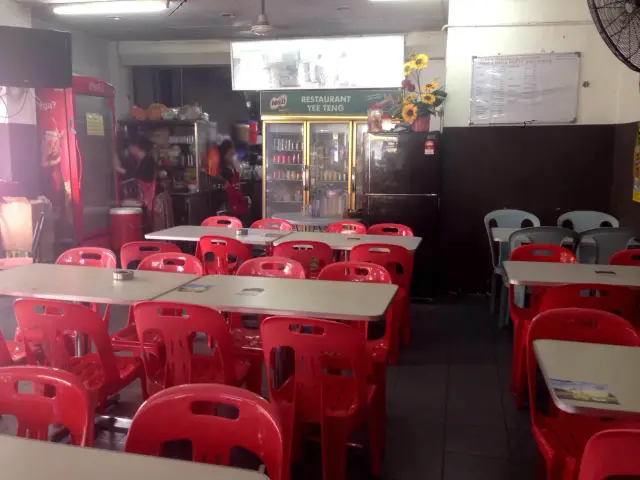 Restoran Yee Teng Food Photo 3