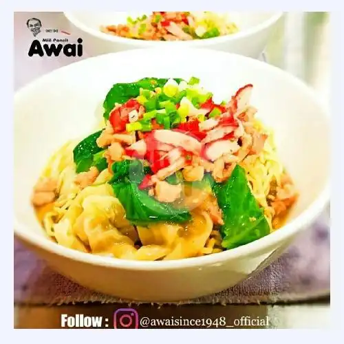 Gambar Makanan Awai Pansit & Coffee Shop, Jamin Ginting 3