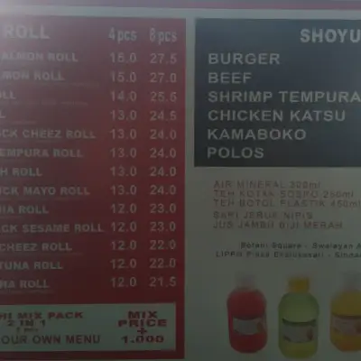 SEGI - Sushi Roll