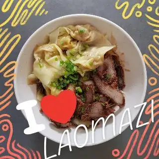 老妈子炸肉粉(LAOMAZI Fried Pork Noodle) Food Photo 2