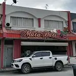 Restoran Matahati Food Photo 1