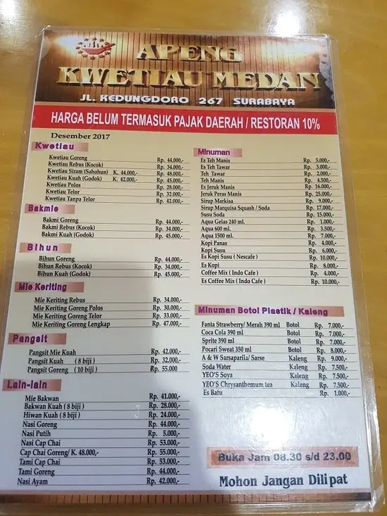 Gambar Makanan Kwetiao Apeng 17