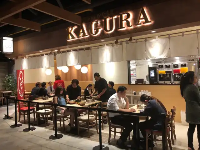 Kagura Food Photo 1