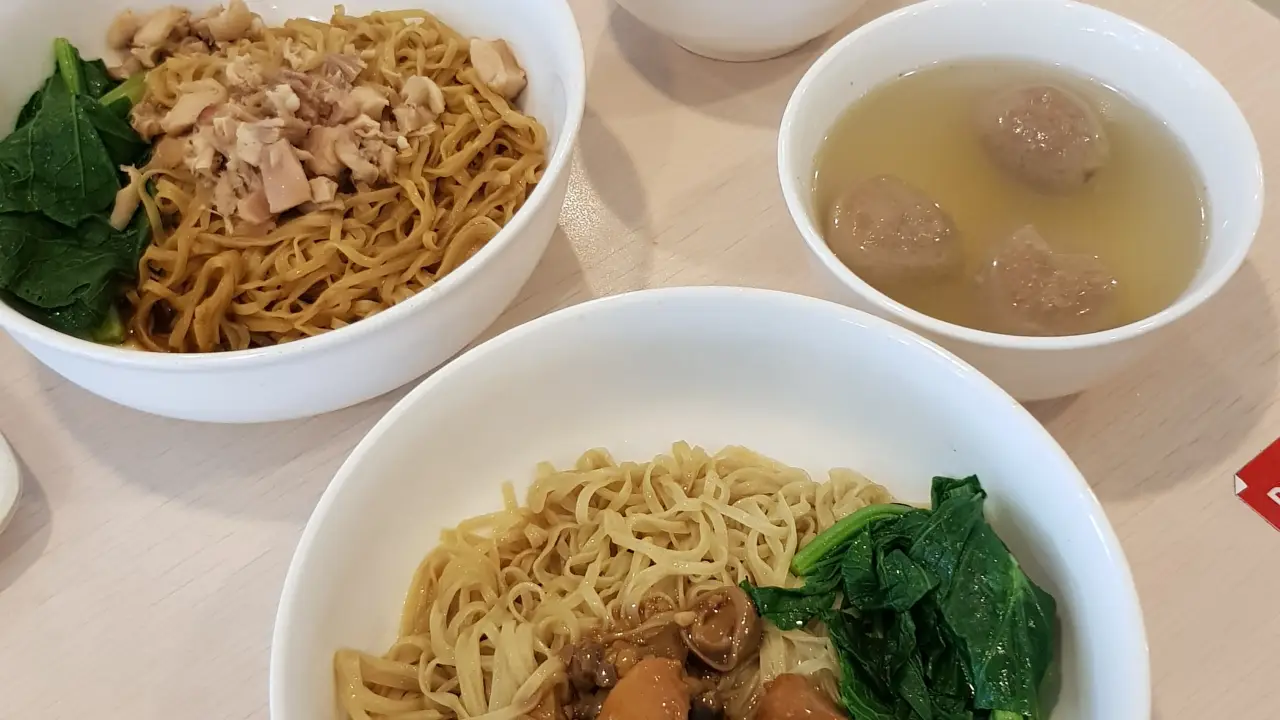 Bakmi GM