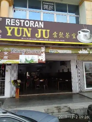 Restoran YUN JU Food Photo 2