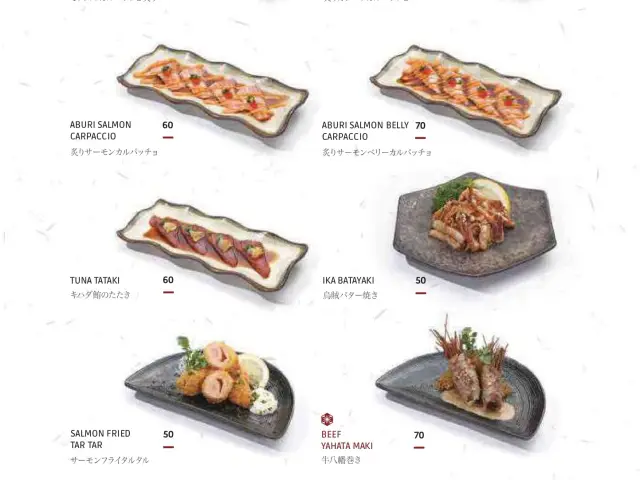 Gambar Makanan Shori Sushi Bar 20