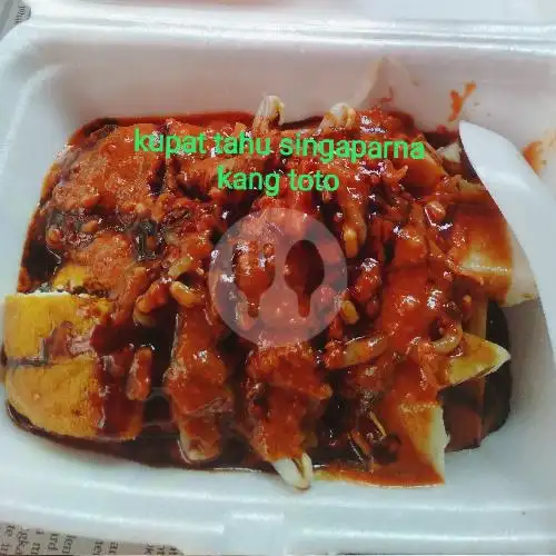 Gambar Makanan Kupat Tahu Singaparna Kang Toto, Jl.Karanglayung Dalam No.10 9