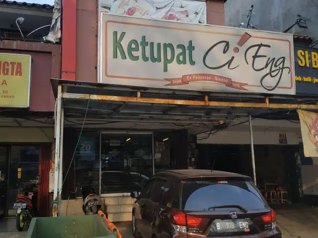 Gambar Makanan Ketupat Ci Eng 7