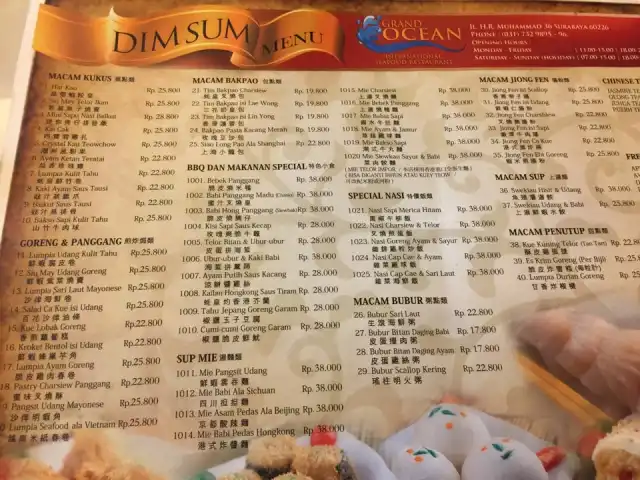 Gambar Makanan Grand Ocean International Seafood Restaurant 14