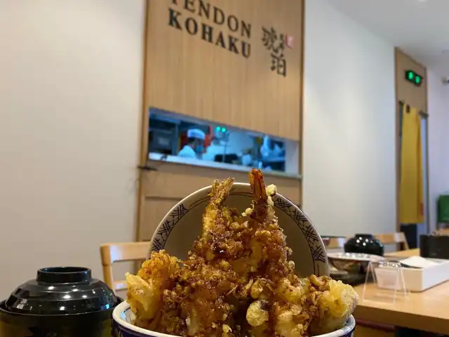 Tendon Kohaku Restaurant Food Photo 18