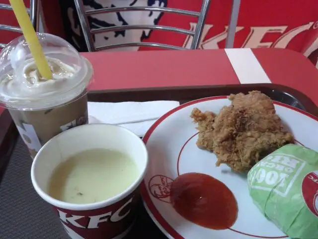 Gambar Makanan KFC 8