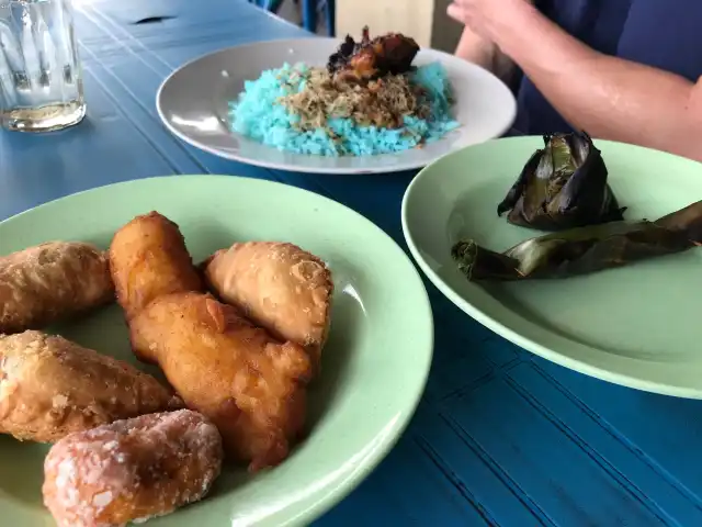 Cik Ani Nasi Kerabu Food Photo 6