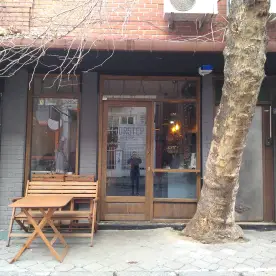 Doorstep Coffee Shop