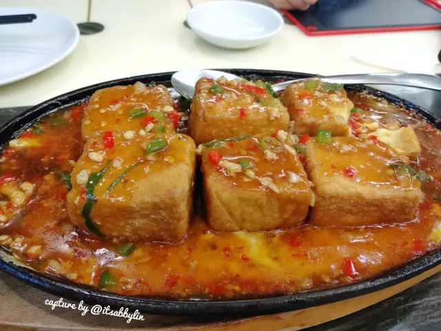 Gambar Makanan Jin Mu Dumpling Restaurant 5