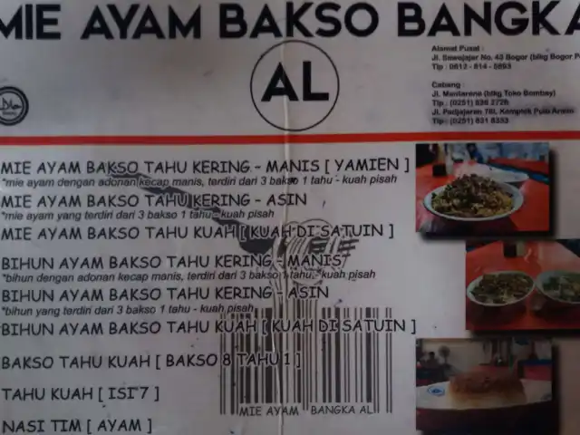 Gambar Makanan Mie Ayam Bakso Bangka AL 1