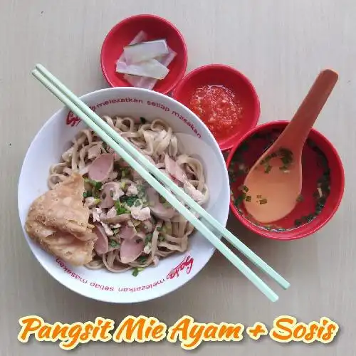 Gambar Makanan Bakso & Pangsit Mie Ayam Anugrah Jaya, Menganti 13