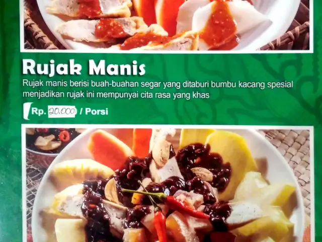 Gambar Makanan Petisan 1