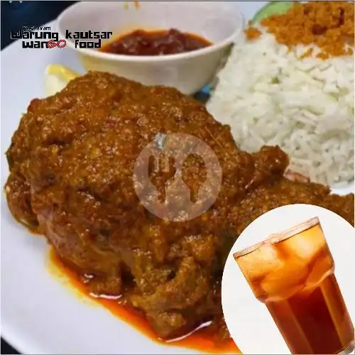 Gambar Makanan Nasi Ayam Warung Kautsar Wango, Giwangan 11