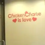 Chicken Charlie Food Photo 4