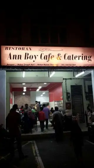 ANN BOY CAFE & CATERING