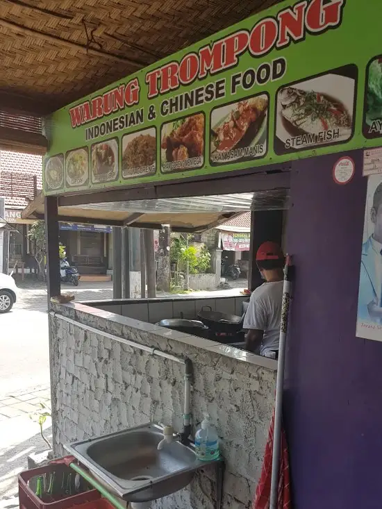 Warung Trompong